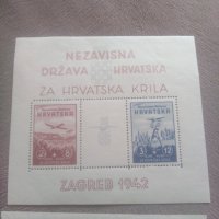 1942 Пощенски марки Хърватия , снимка 2 - Филателия - 44490763