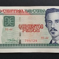 Банкнота. Куба. 500 песос .2022 година. Нова. UNC., снимка 2 - Нумизматика и бонистика - 41974212
