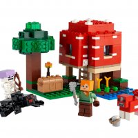 LEGO® Minecraft™ 21179 - Къщата на гъбите, снимка 3 - Конструктори - 38772130