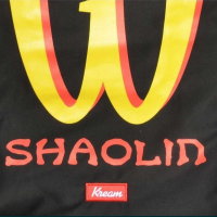 Kream Shaolin Bag-Чисто нова с етикет, снимка 3 - Други - 36476737