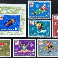 Румъния, 1976 г. - пълна серия с блок, без печат, зимна олимпиада, спорт, 1*51, снимка 1 - Филателия - 37555208