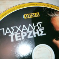 ГРЪЦКО ЦД14-ВНОС GREECE 0203231112, снимка 2 - CD дискове - 39859365