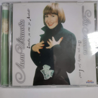 Лили Иванова-Готови ли сте за любов, снимка 1 - CD дискове - 36420433