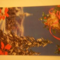 стара коледна новогодишна зимна картичка  стерио ЯПОНИЯ , снимка 9 - Колекции - 38865069