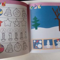 Съвременни образователни детски книжки 3-4 4-5 5-6 6-7 години, снимка 11 - Детски книжки - 41636897
