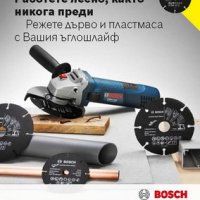 Bosch Карбиден диск за дърво Multi wheel ф125x22,23x1,3mm , 2608623013, снимка 8 - Други инструменти - 33510675