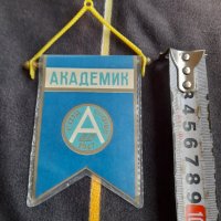 Старо флагче,флаг СФЦ Академик София, снимка 2 - Колекции - 39941995