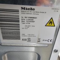 Сушилня Miele T1 Excellence EcoSpeed 8 кг.

А+++, снимка 9 - Сушилни - 44395439