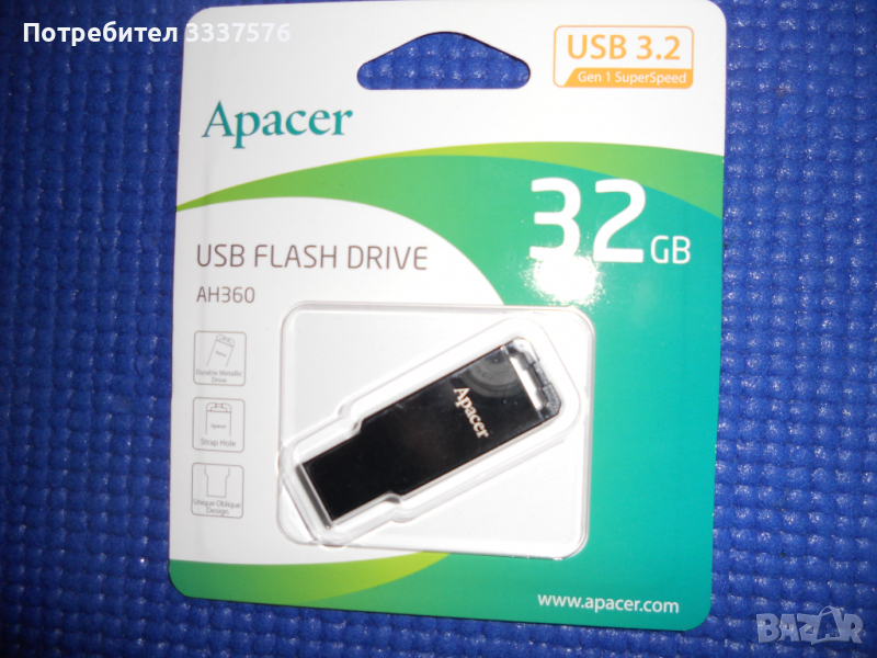 Флашка Флаш Памет 32 ГБ  USB Flash памети, снимка 1