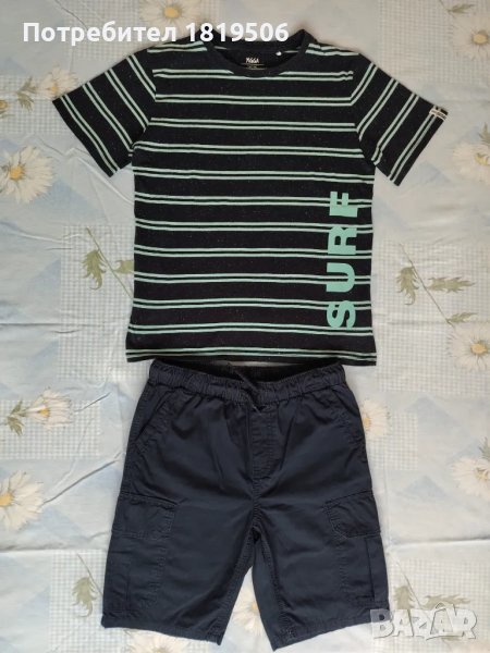 комплект за момче 140-146 см, снимка 1