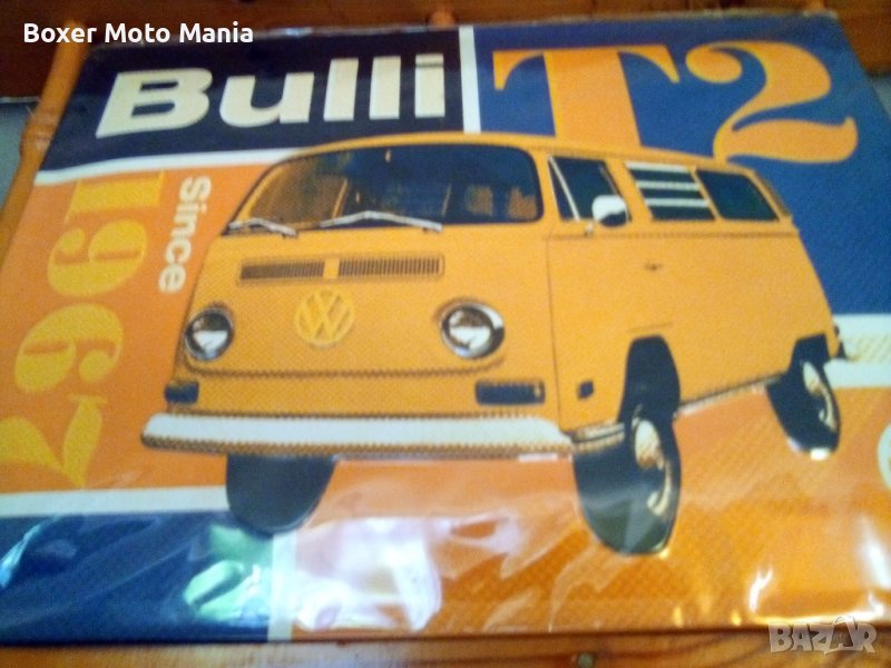 Търся Цели Автомобили и Нови части за автомобили Шкода 100S/105L/120L-SL/130LS/Rapid , снимка 1