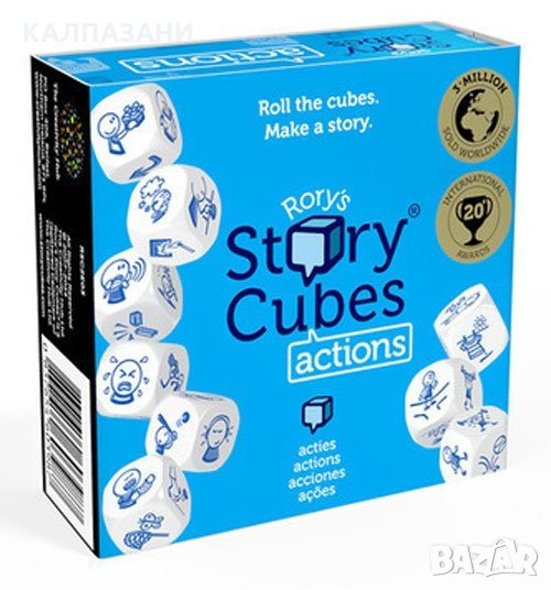 Story Cubes Actions, снимка 1