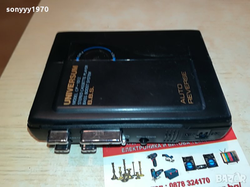 universum cp-1012 reverse walkman-внос swiss 0403221738, снимка 1