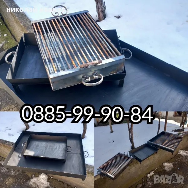 Професионални барбекюта, снимка 1