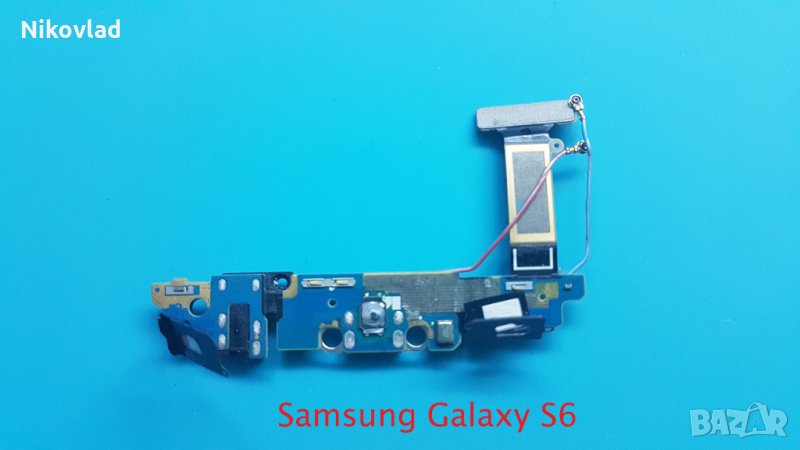 Блок захранване Samsung Galaxy S6, снимка 1