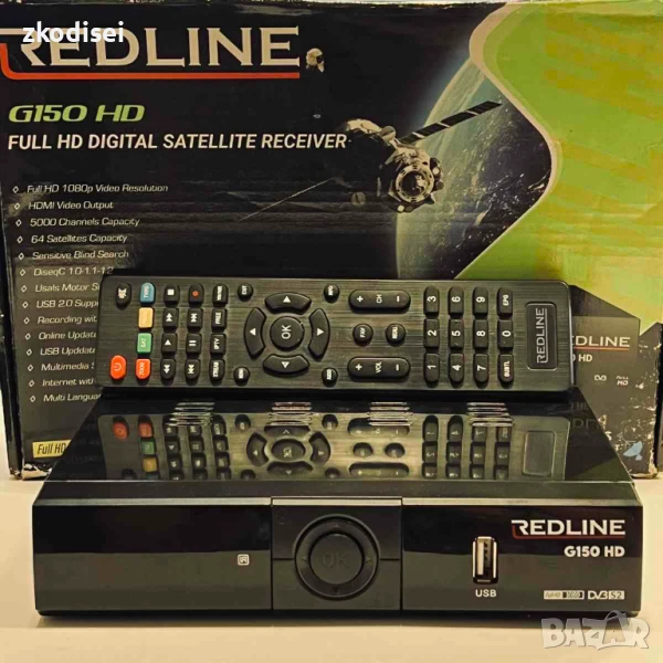 Цифров приемник REDLINE G150 HD, снимка 1