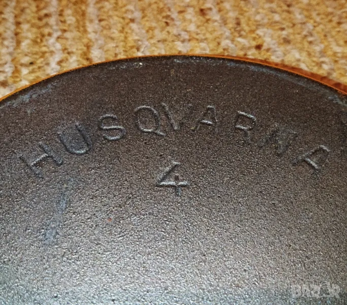 Husqvarna - чугунен съд, снимка 1