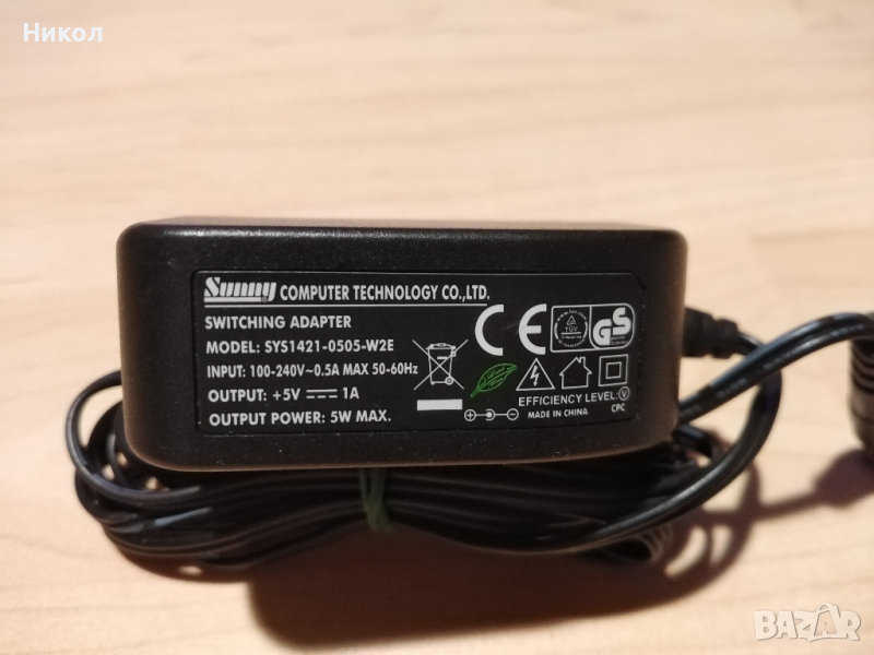 Адаптер SUNNY SYS1421-0505-W2E, снимка 1