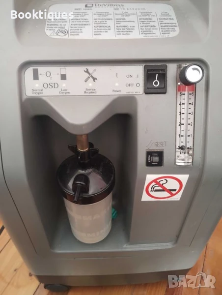 Кислороден концентратор deVilbiss, снимка 1