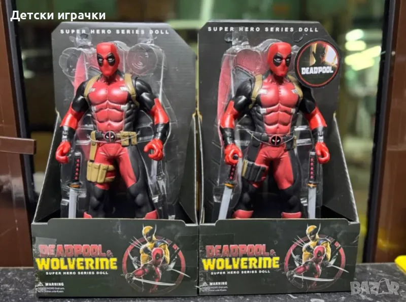 Фигура Дедпул 33см, Deadpool, снимка 1