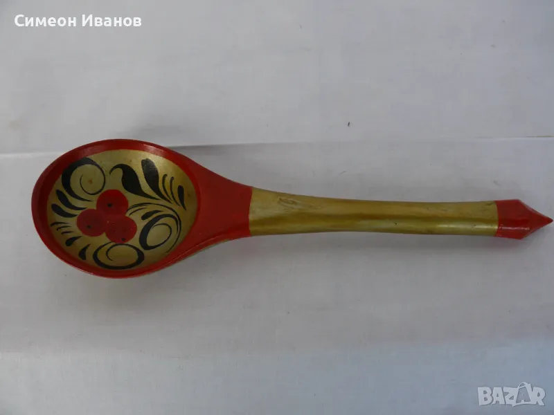 Интересна стара изрисувана дървена лъжица #2146, снимка 1