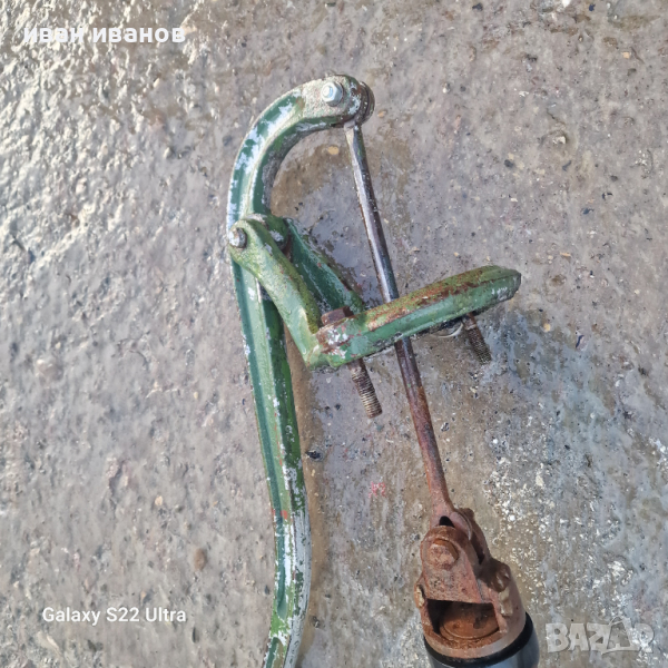 Бутало Ръчка Помпа Вода , снимка 1