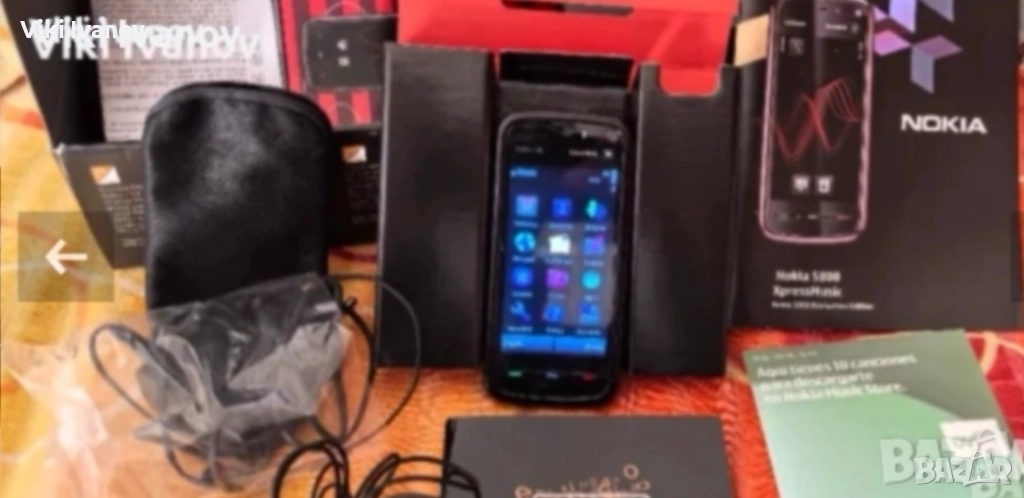 Нокия 5800 Xpress music, снимка 1