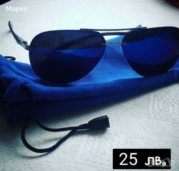 Слънчеви очила с калъфче, снимка 1