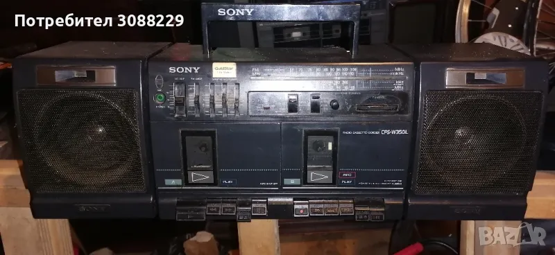 касетофони, снимка 1