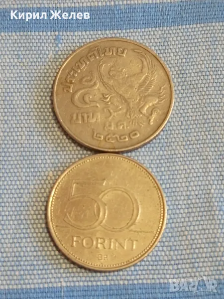 Две монети 5 бата 1979г. Тайланд - 50 форинт 1997г. Унгария за КОЛЕКЦИЯ 38503, снимка 1