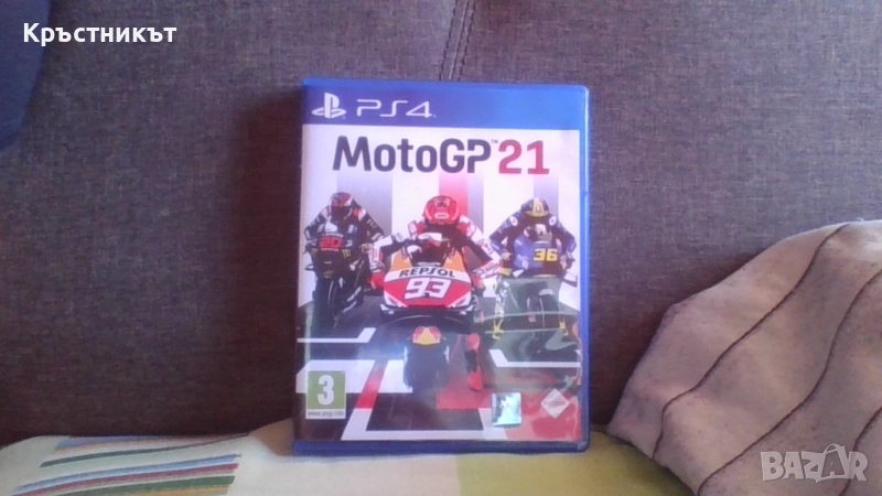 motogb21, снимка 1