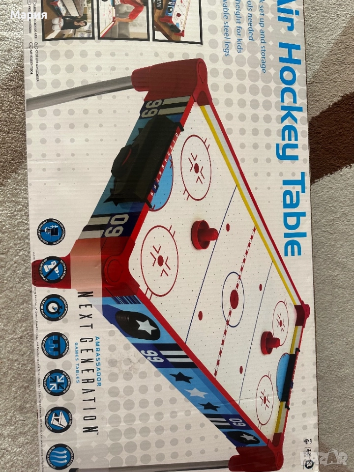 Въздушен хокей на маса, снимка 1