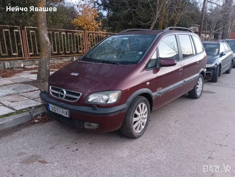 На Части!!! Опел Зафира/ Opel Zafira 2.2 DTI 125 к.с., снимка 1