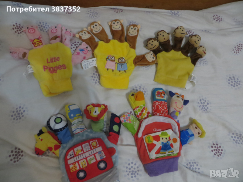 Ръкавици за куклен театър, снимка 1