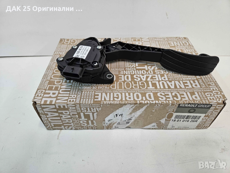 "RENAULT MASTER 3 180101626R Педал газ  Нов Оригинален артикул ", снимка 1