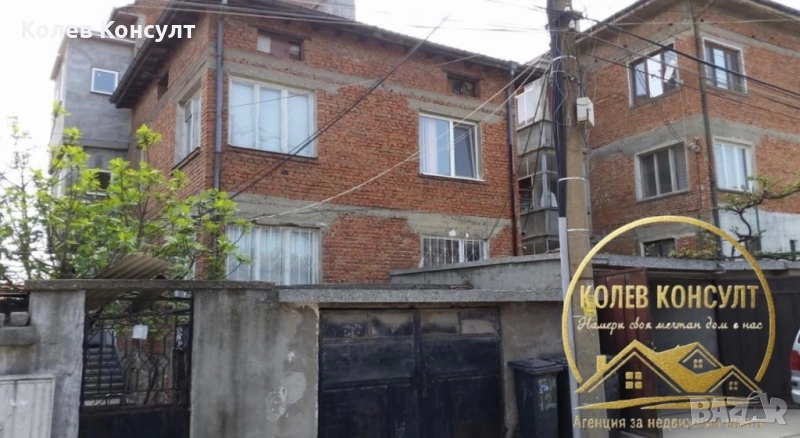 Къща гр. Хасково, кв. Хисаря, снимка 1