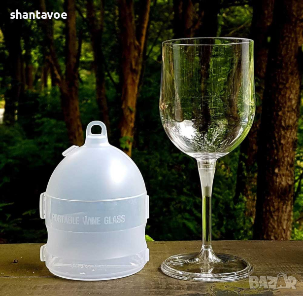 Сгъваема чаша за вино в кутийка за съхранение, снимка 1