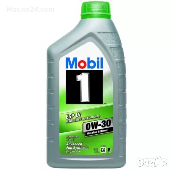 Двигателно масло Mobil 1 ESP LV 0W30 1L, снимка 1