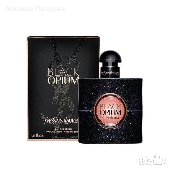 Дамски парфюм Yves Saint Laurent Black Opium 90мл., снимка 1