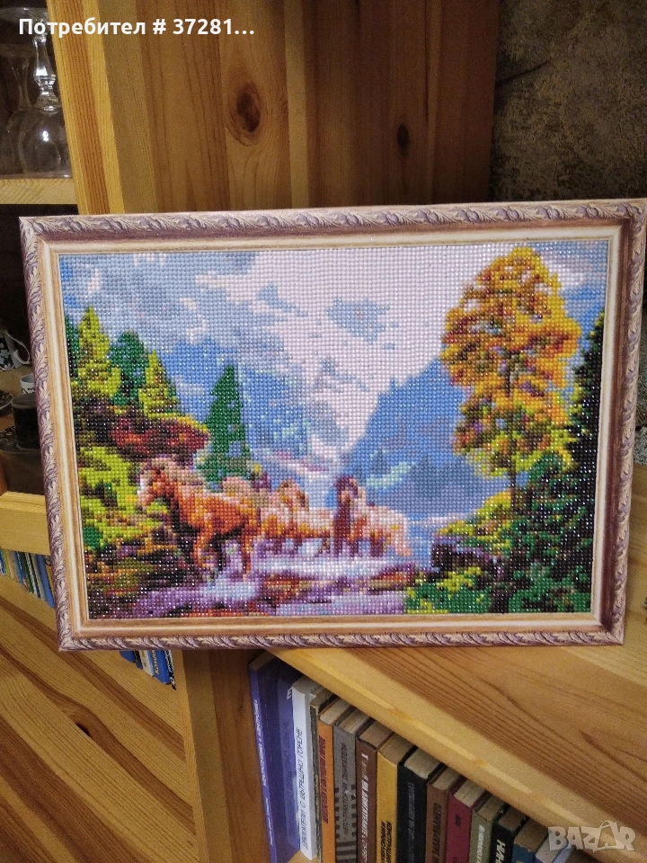 Диамантен гоблен готов изработен размер 30/40см с рамка., снимка 1