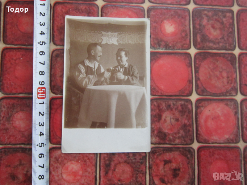 Картичка снимка юбилей 1930, снимка 1