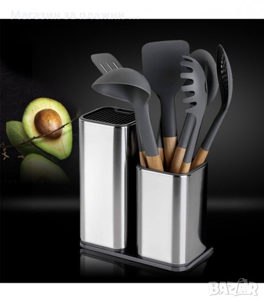 КОМБИНИРАНА ПОСТАВКА ЗА НОЖОВЕ И КУХНЕНСКИ ПРИБОРИ - код  2817, снимка 1