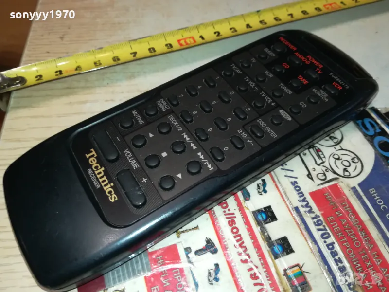 TECHNICS EUR642175 RECEIVER REMOTE-ВНОС SWISS 1205251921, снимка 1