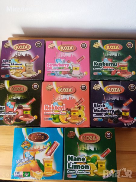 Турски разтворим чай на пакетчета KOZA различни видове  мед и лимон и др., снимка 1
