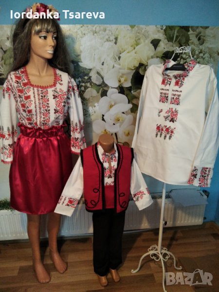 Носии за мама, тати и Аз 💯🇧🇬🍀, снимка 1