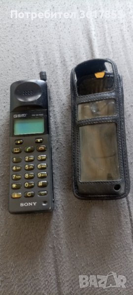 Ретро GSM  SONY  CM-DX1000, снимка 1