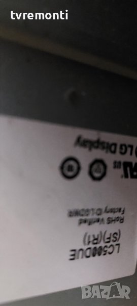 LED подсветка за дисплей LC550EGE-FJM3 за телевизор LG модел 55UH6159, снимка 1