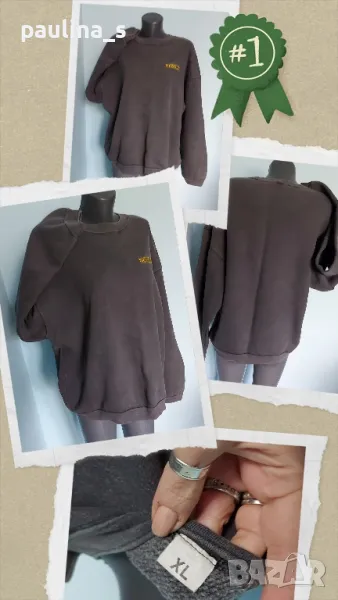 2XL / 3XL - Марков мъжки суичър "De walt" / голям размер , снимка 1