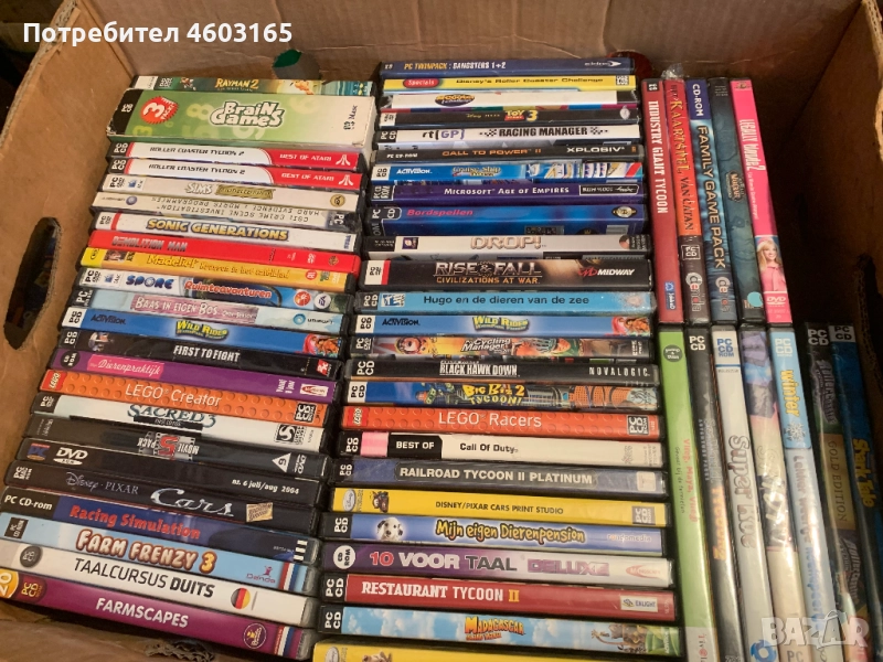 игри за РС , снимка 1