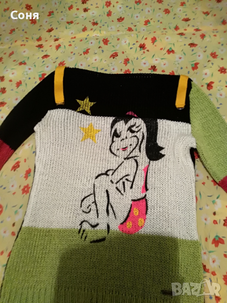 Супер блузка, снимка 1